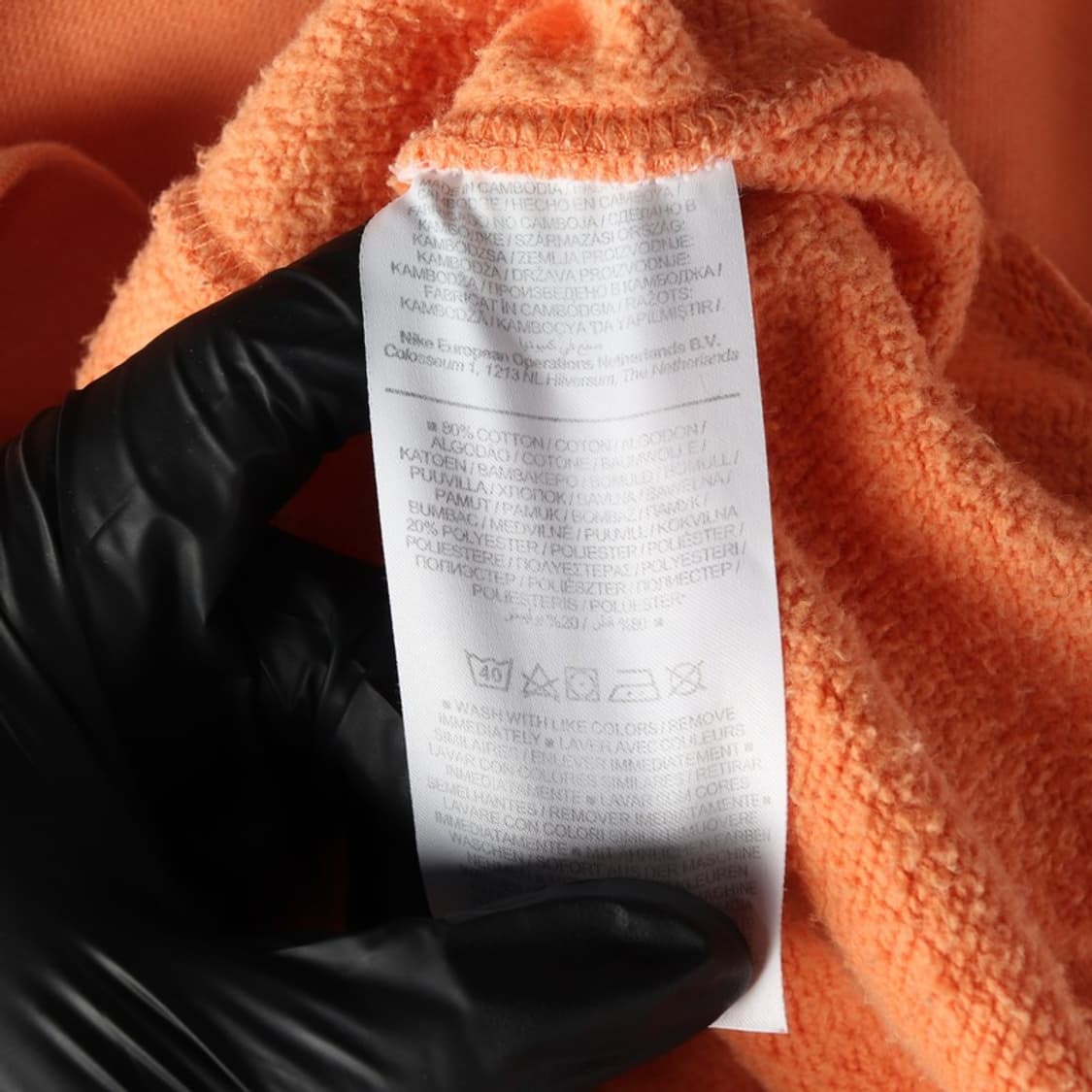 나이키 오렌지 스우시 맨투맨 L 상품이미지6