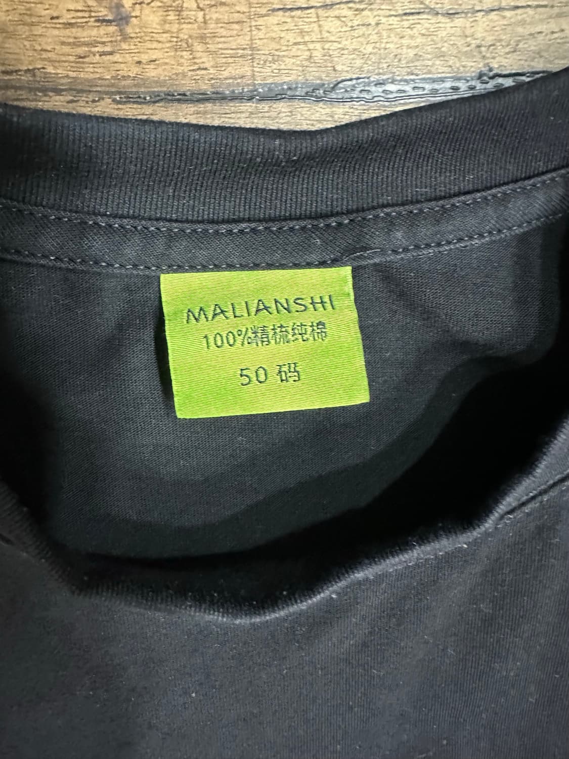 MALIANSHI 말리안시 토끼 딸기 프린팅 반팔 티셔츠 블랙 L 상품이미지4