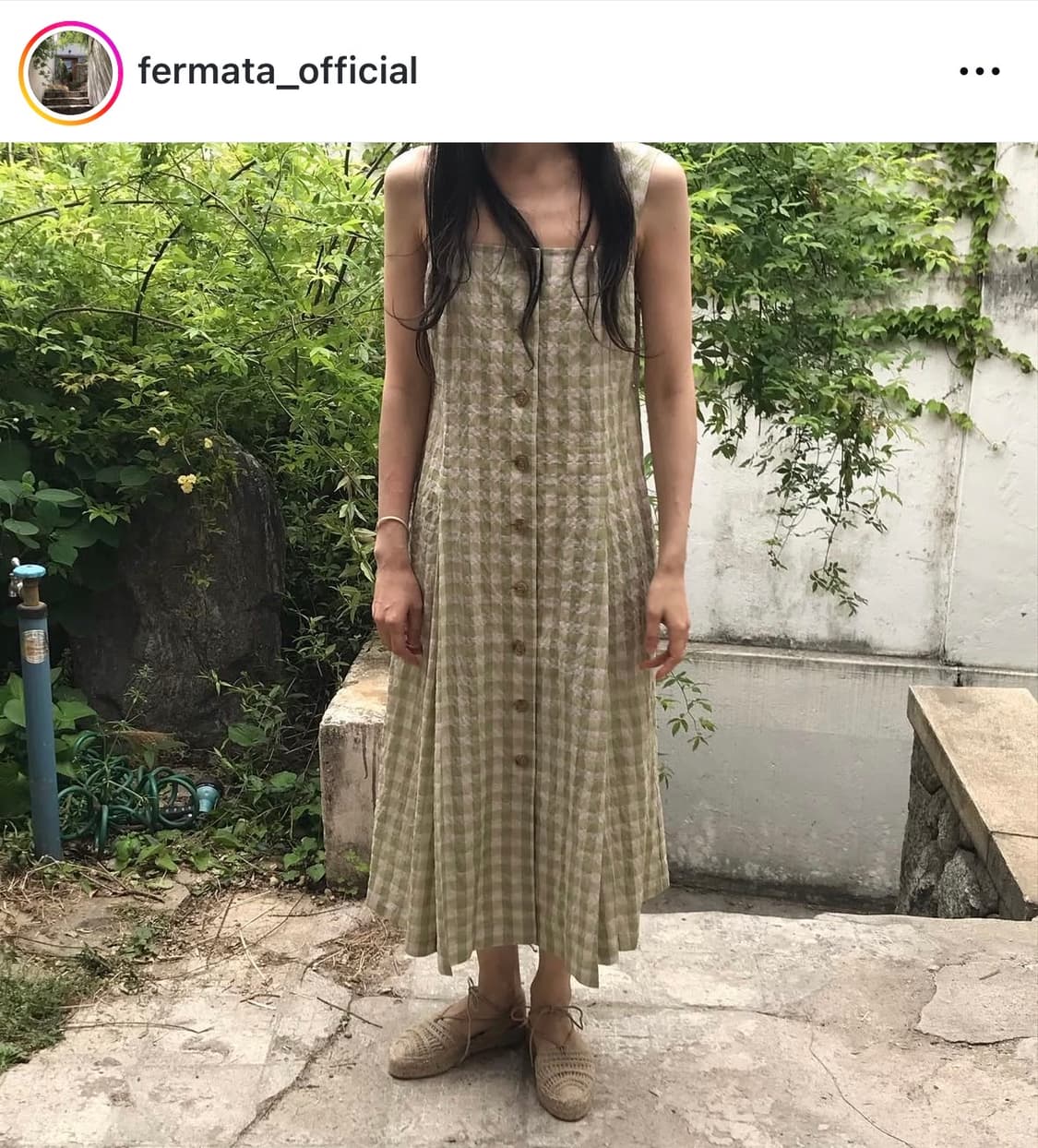 페르마타 green check ops 상품이미지3