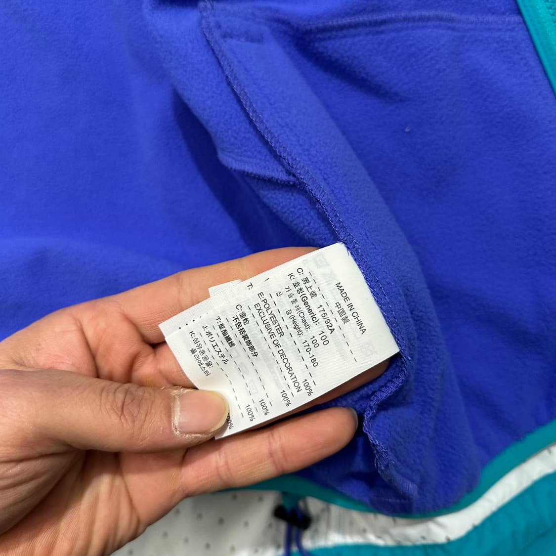 [100] 나이키 바람막이(내피조끼) 상품이미지5