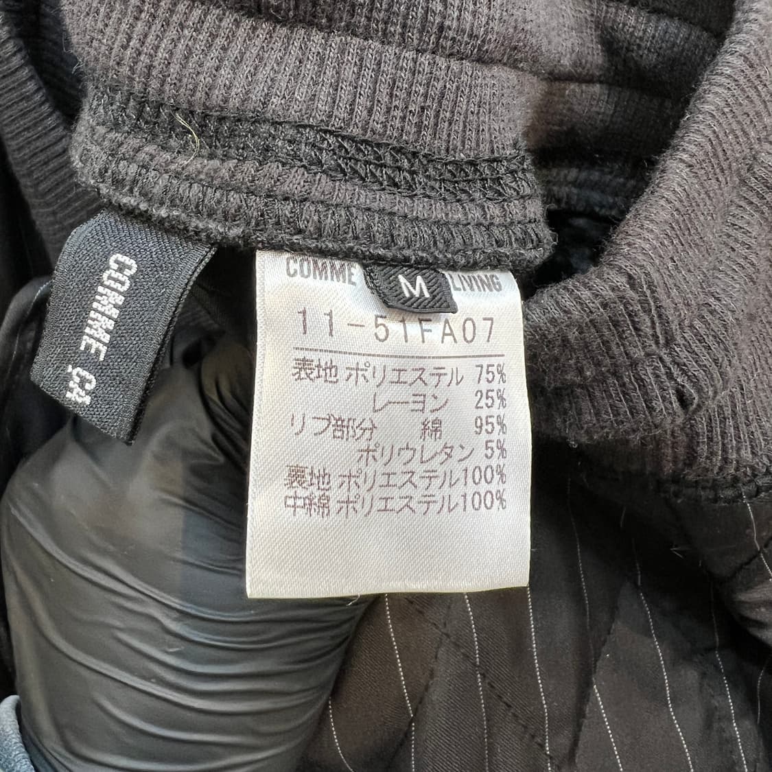 Comme ca 퀼팅 롱 스커트 상품이미지7