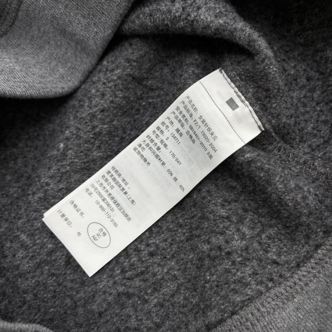 아베크롬비 딱붙핏 글리터 센터로고 그레이 후드집업 S 상품이미지6