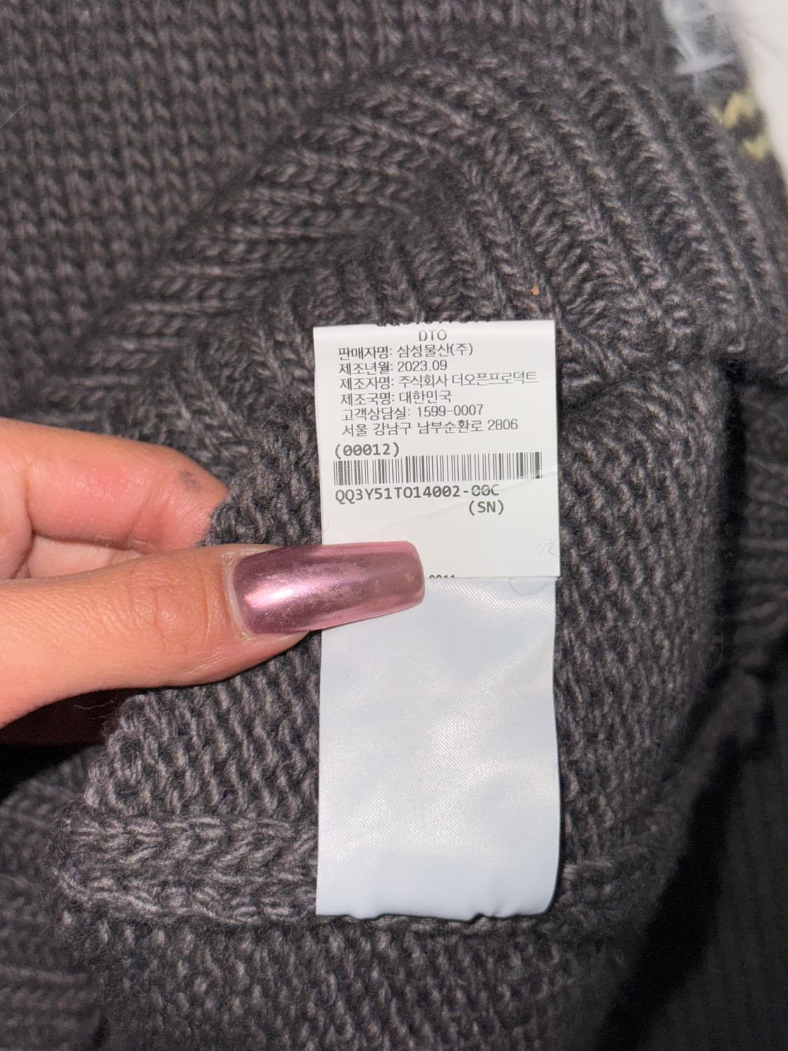 OPEN YY FAIR ISLE SWEATER charcoal 상품이미지6