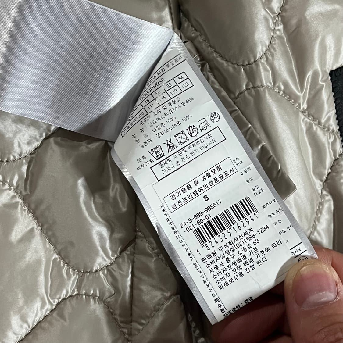 [95] 두노 하프 후드패딩 상품이미지9