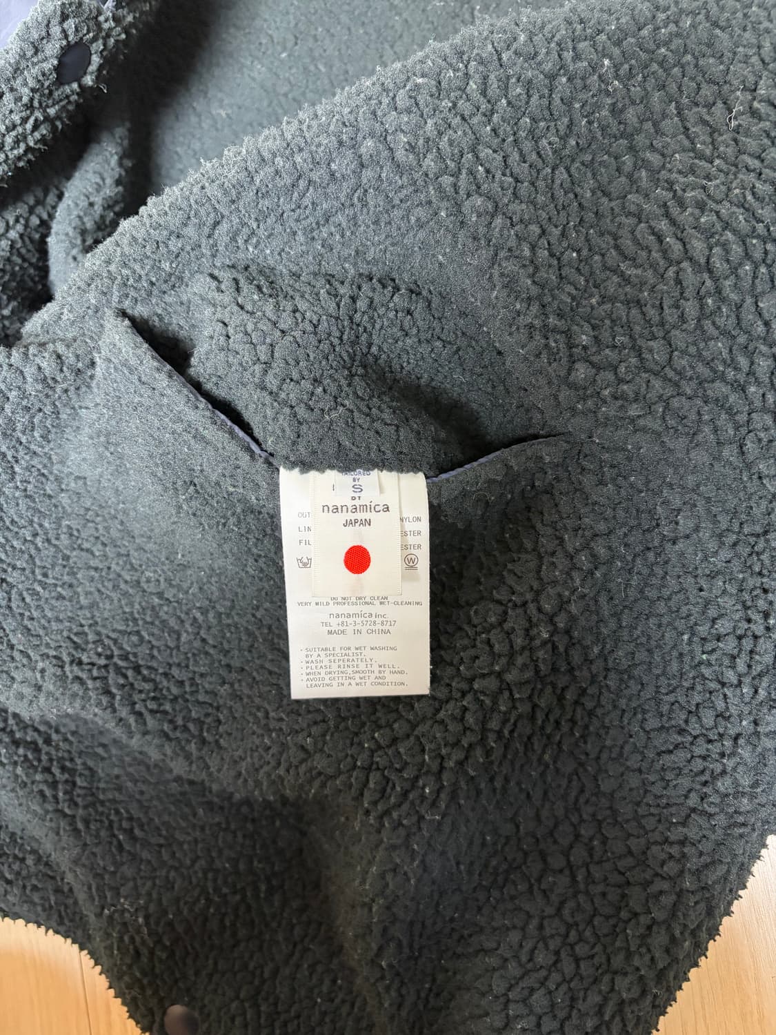 나나미카 리버시블 윈드 자켓 / S 상품이미지5