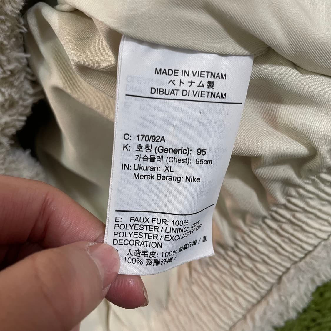 나이키 빅스우시 퍼 자켓 상품이미지5