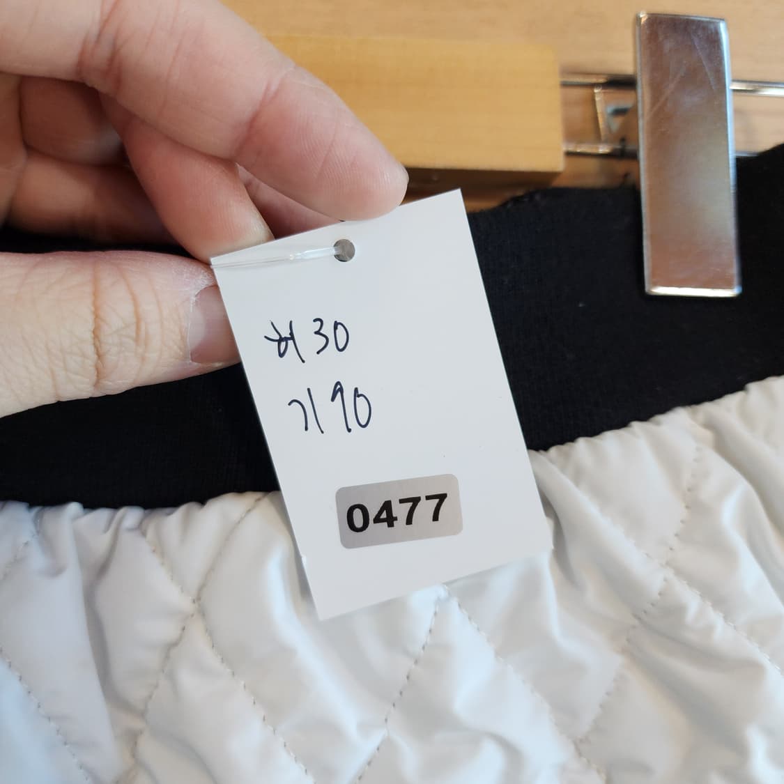 NBA 퀼팅 스커트 레깅스 상품이미지7