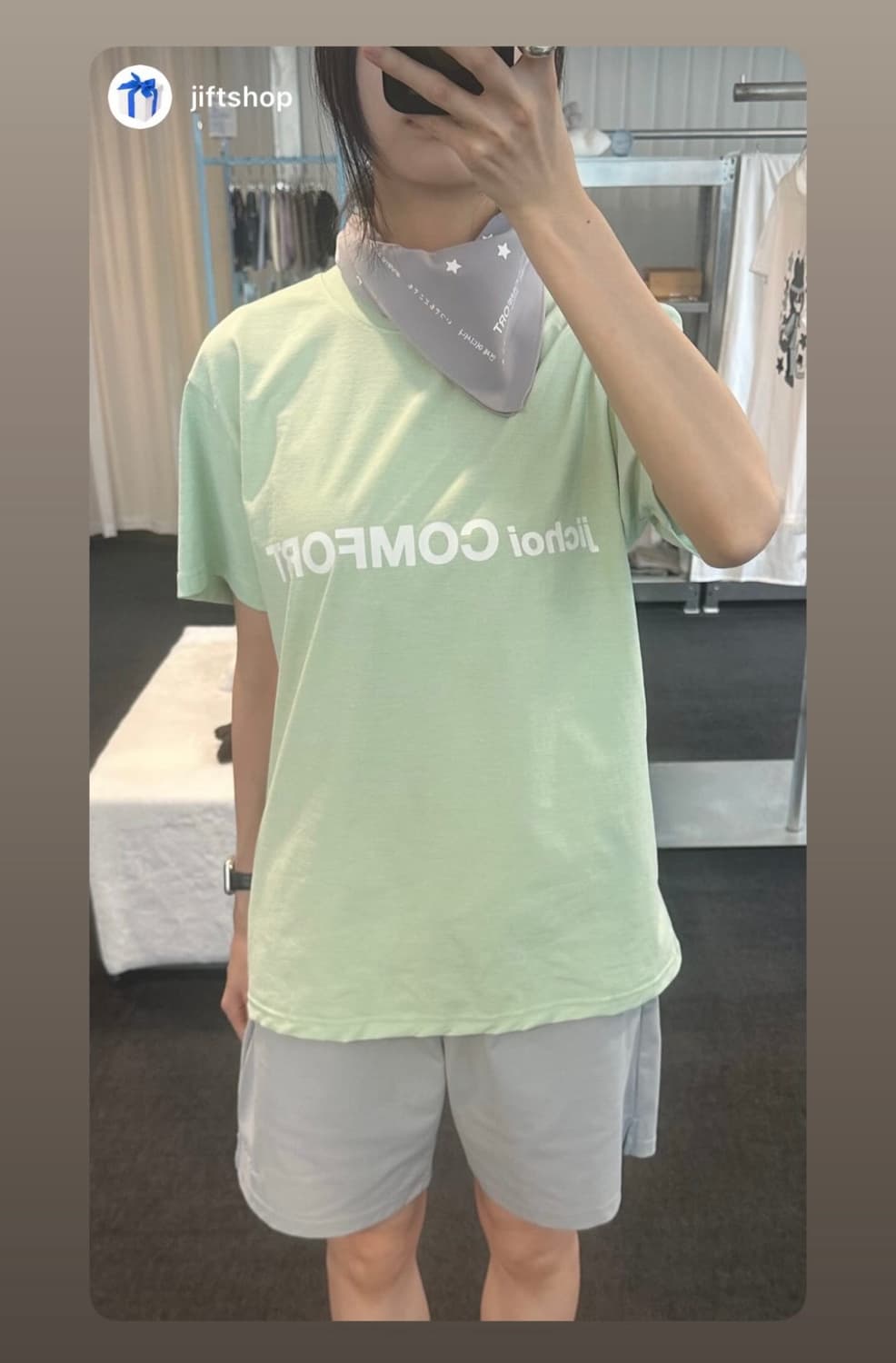 지초이 25-002 반팔 티셔츠 상품이미지2