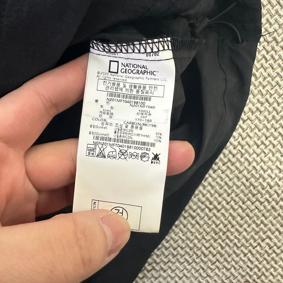 L 네셔널지오그래픽 우븐 후디 아노락 0407D 상품이미지3