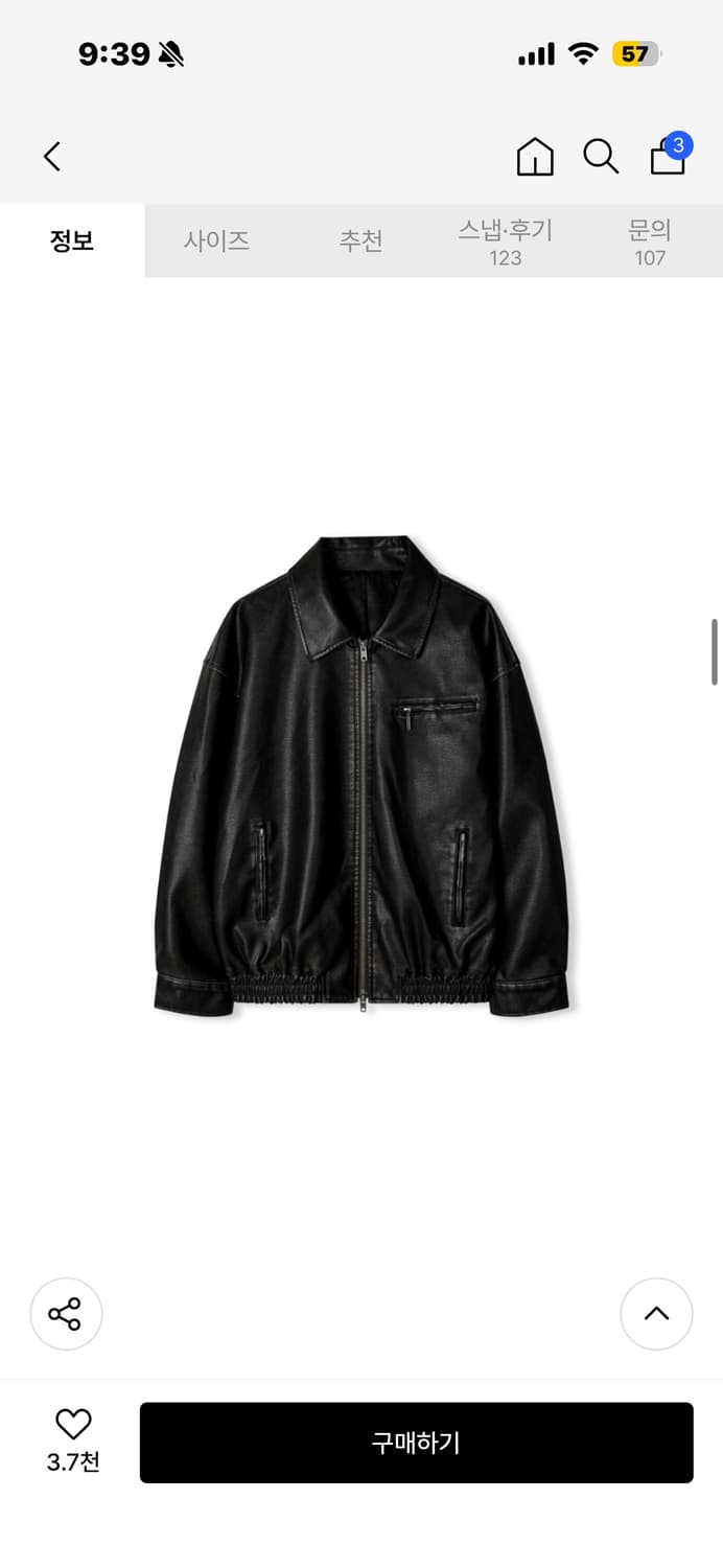 레더리 워시드 레더 오버핏 블루종 가죽자켓 상품이미지4