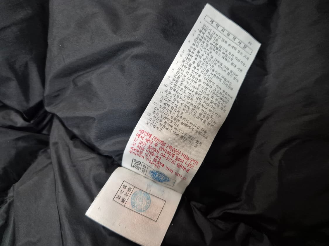 다이나핏 여성 덕다운 패딩 S(85) 상품이미지8