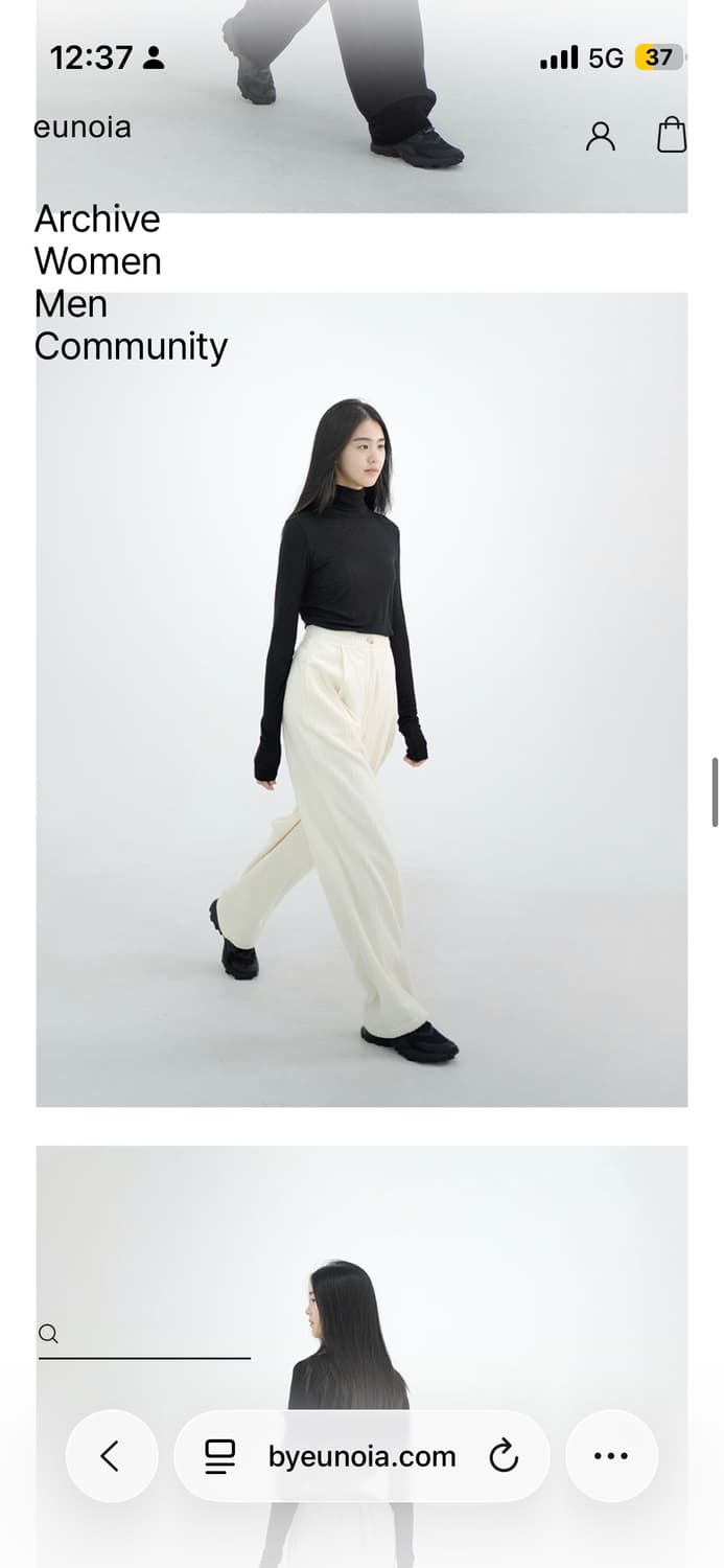 유노이아 코듀로이 팬츠 아이보리 상품이미지5