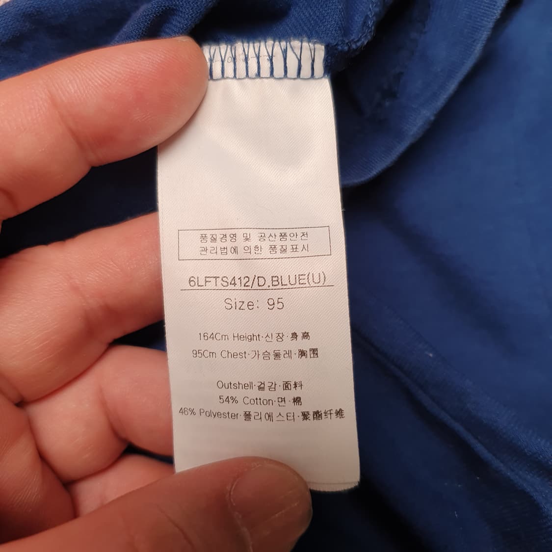루이까스텔  골프 반팔티 95 여성용 2508619 상품이미지7