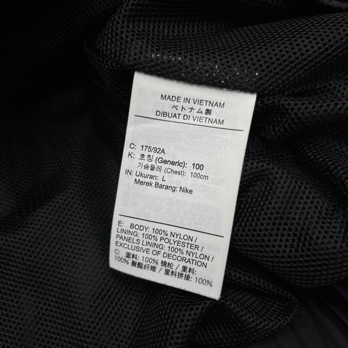 나이키 화이트로고 블랙 바람막이 L 상품이미지6
