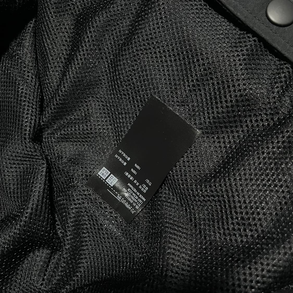 UNIQLO 유니클로 나일론 코치자켓 상품이미지5