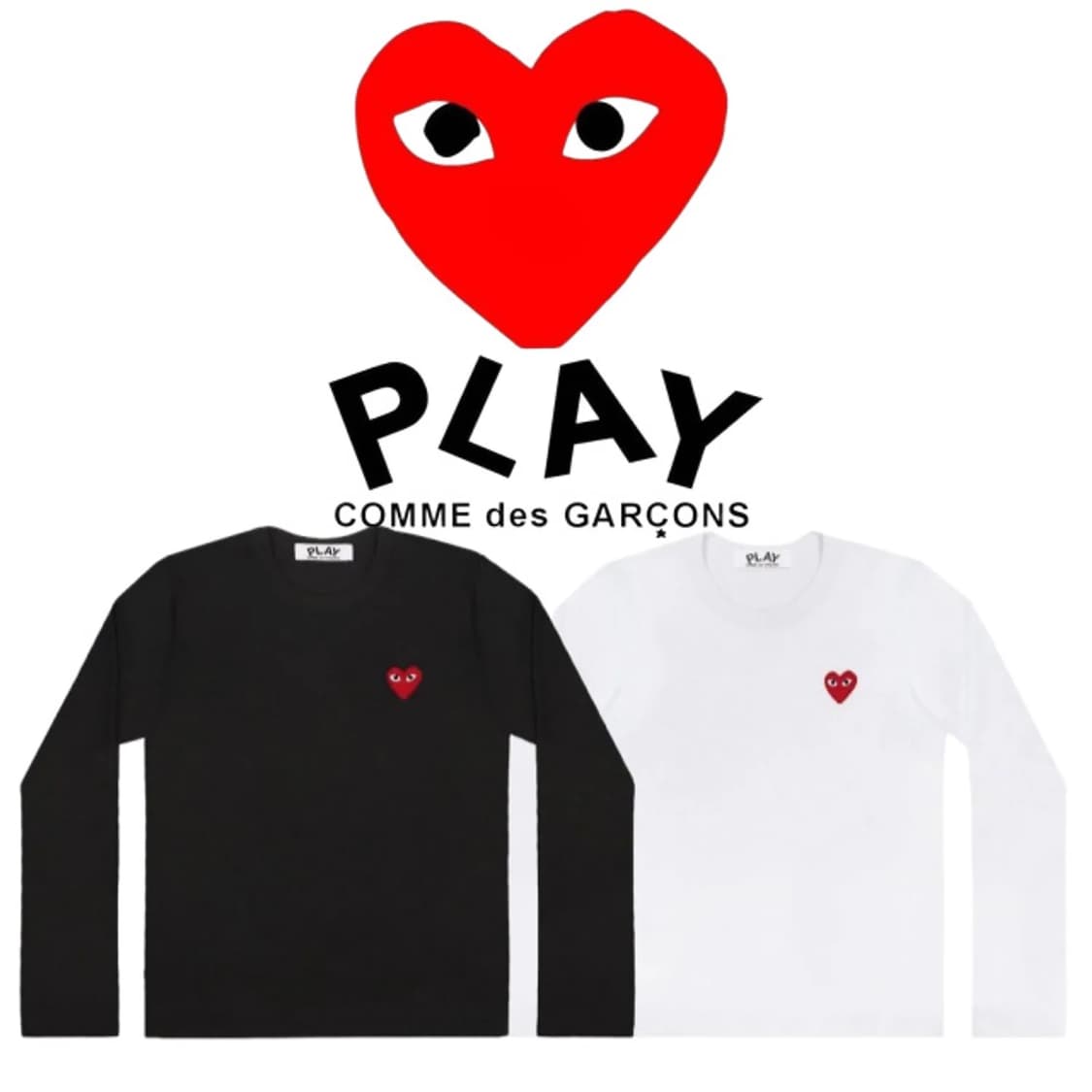 꼼데가르송 롱슬리브 긴팔티 블랙/화이트 새상품 상품이미지1