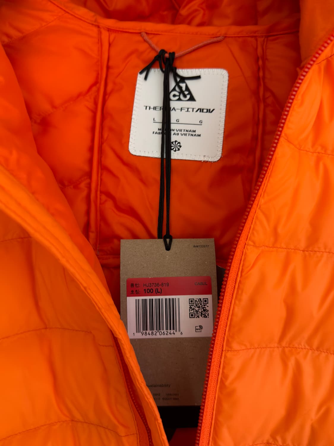 나이키 ACG 라바플로우 L (판매 또는 M과 교환) 상품이미지2