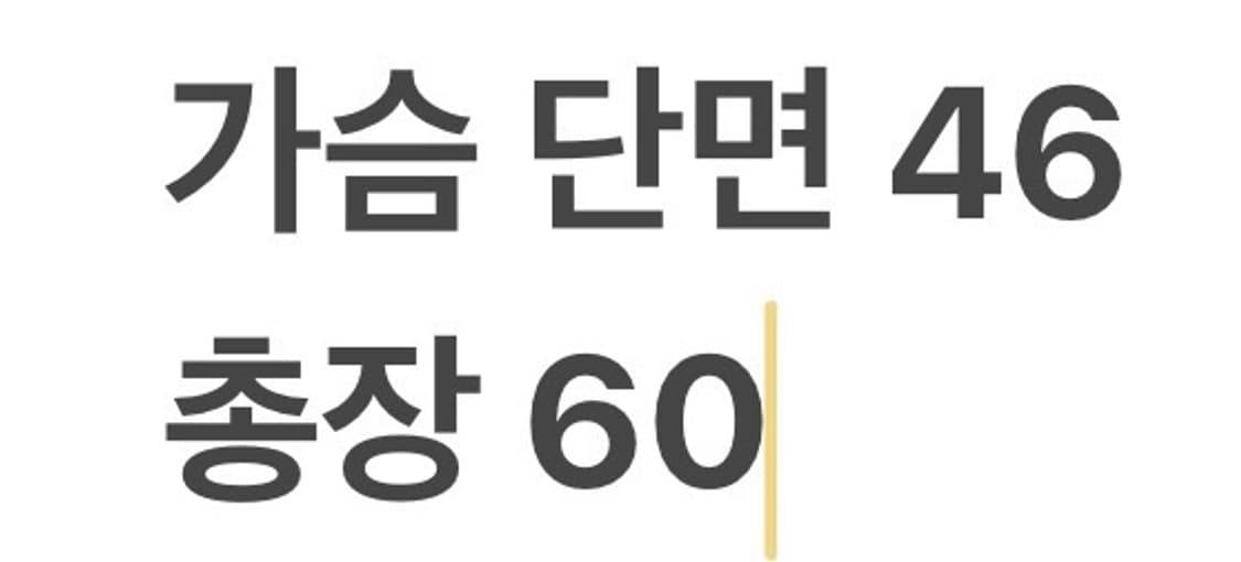 [정품/S] 타이틀리스트 여성 블랙 패딩 점퍼 b10 상품이미지9