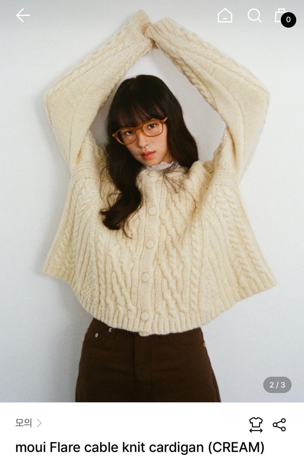 모의 케이블 니트 가디건 크림 상품이미지2
