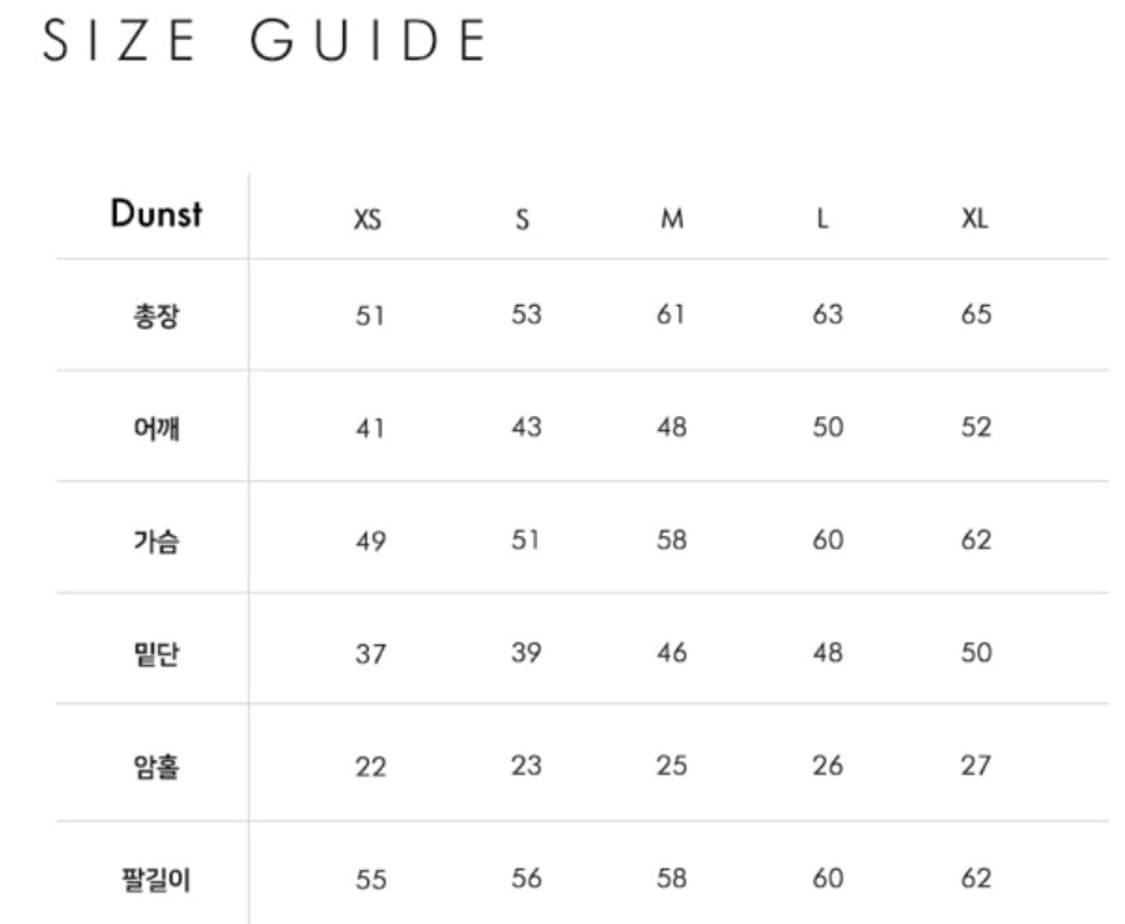 던스트 25fw 페어아일 니트 그레이 상품이미지5
