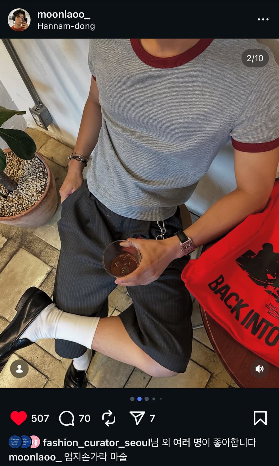 헬렛 링거티 그레이 상품이미지1