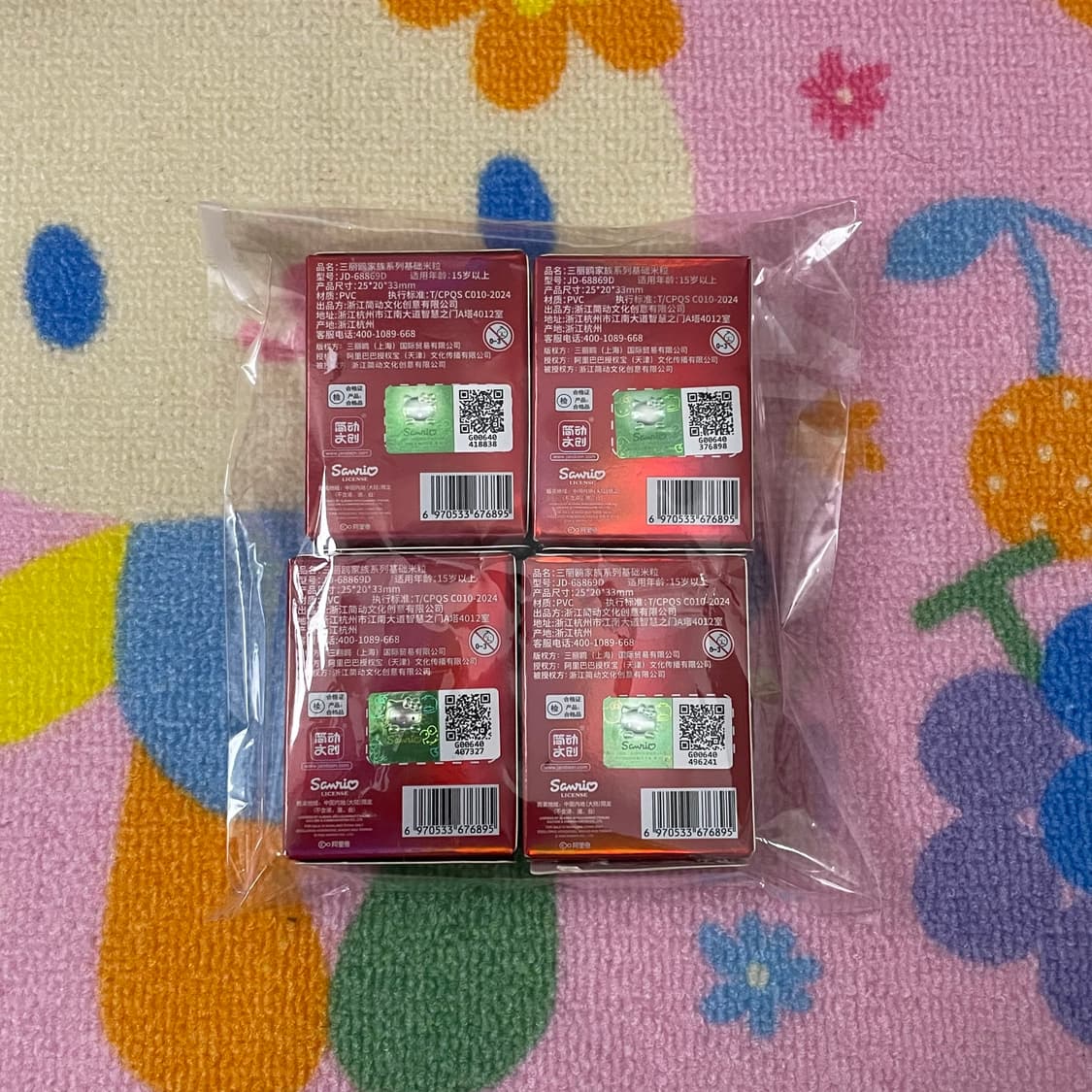 [새상품] 산리오 쌀알 피규어 가챠 4개 일괄 키티 한교동 쿠로미 캐로피 상품이미지2