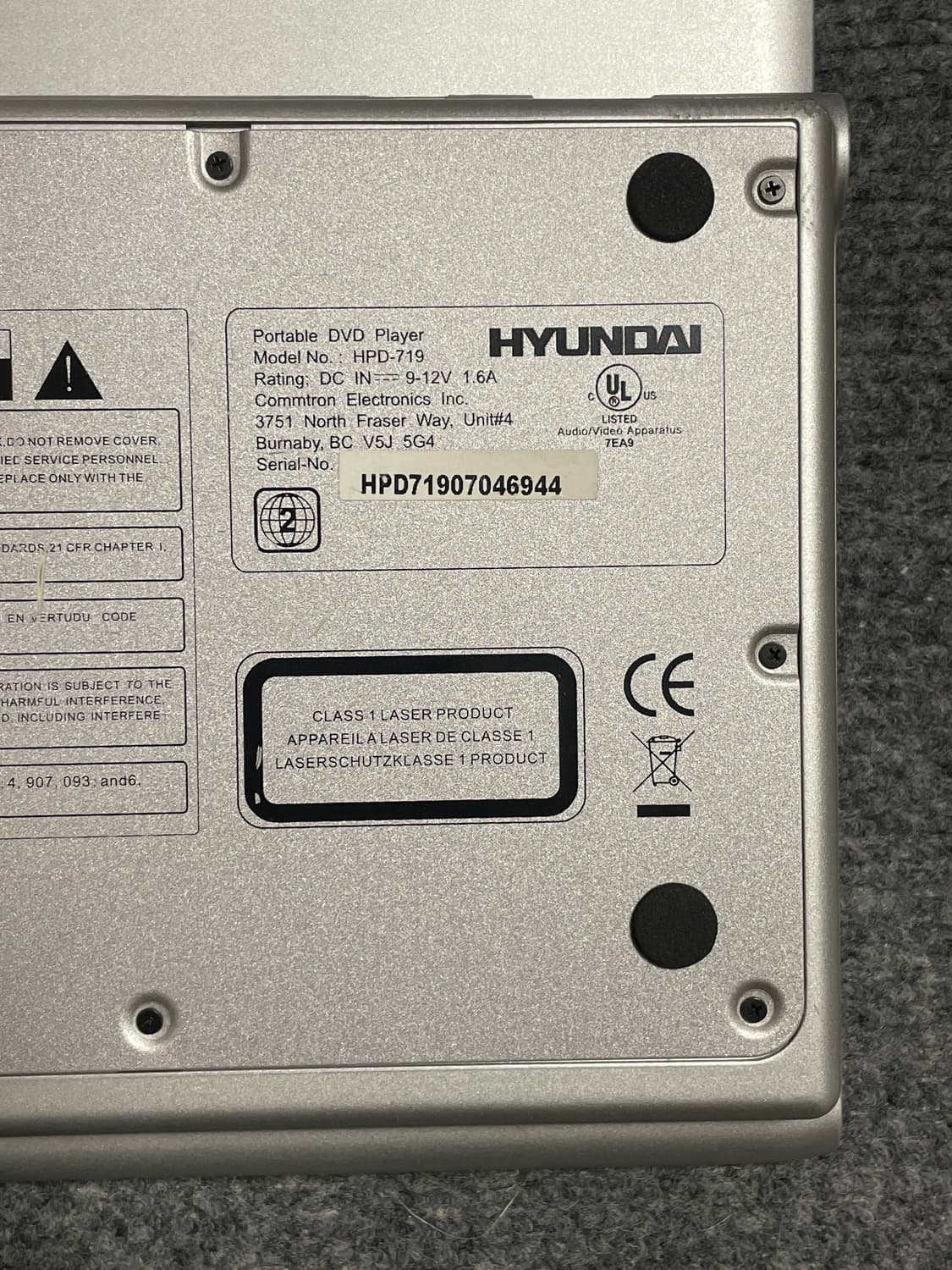 현대 HPD-719 포터블 DVD 플레이어 상품이미지5