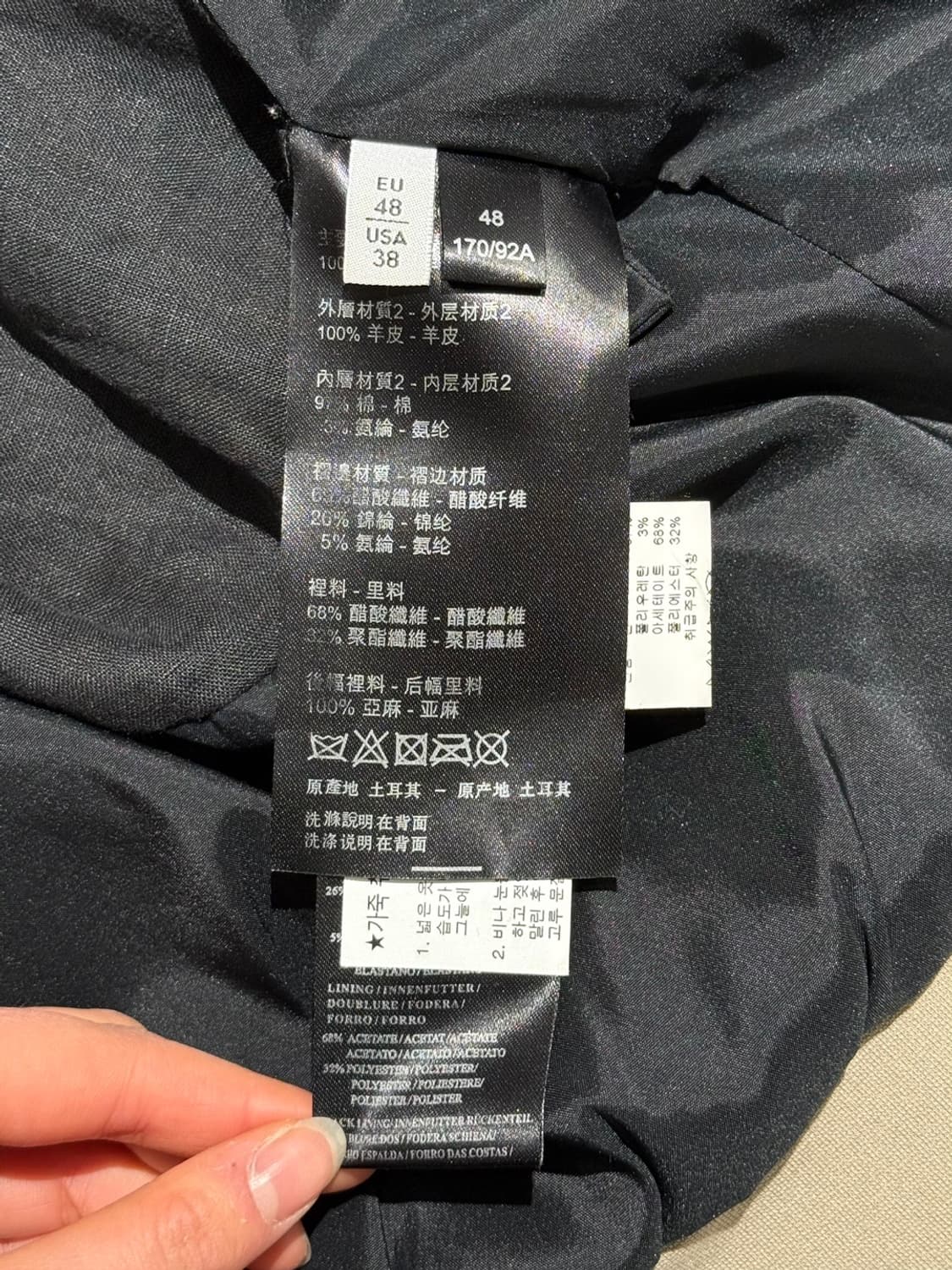 아르마니 꼴레지오니 베이지 램스킨 믹스 봄버 자켓 상품이미지8