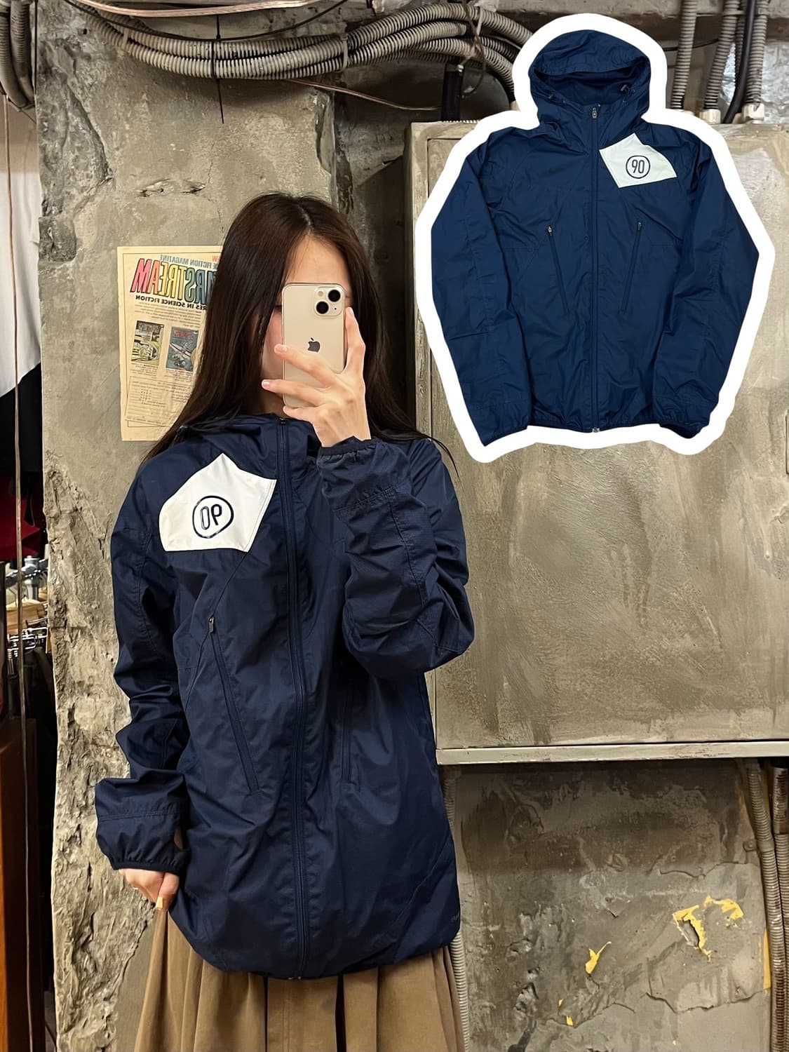 나이키 스우시 토탈90 바람막이 네이비 L #csz590 상품이미지1