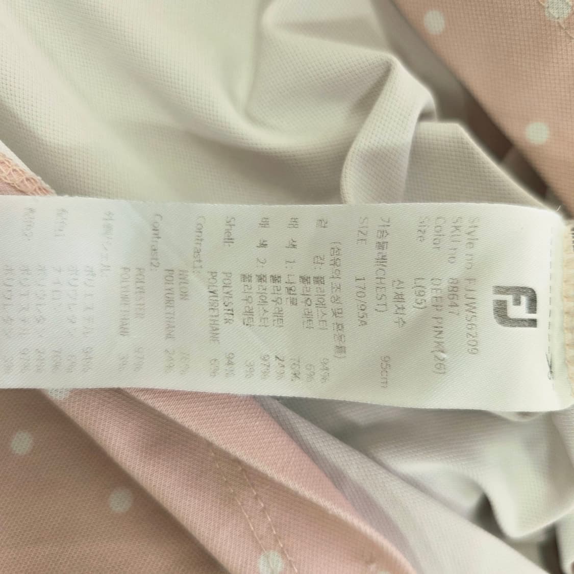 풋조이 여성 도트 골프 반팔 카라티 핑크 기능성 폴로티 L 상품이미지4