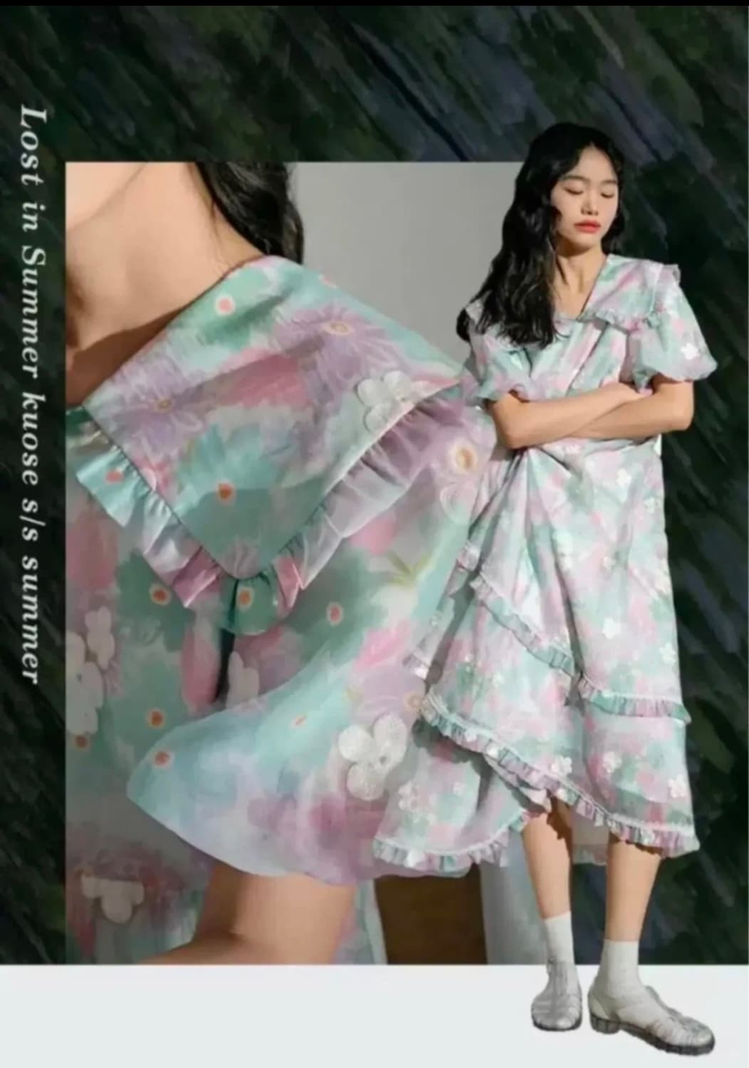 쿠오세 원피스 M no 상품이미지6