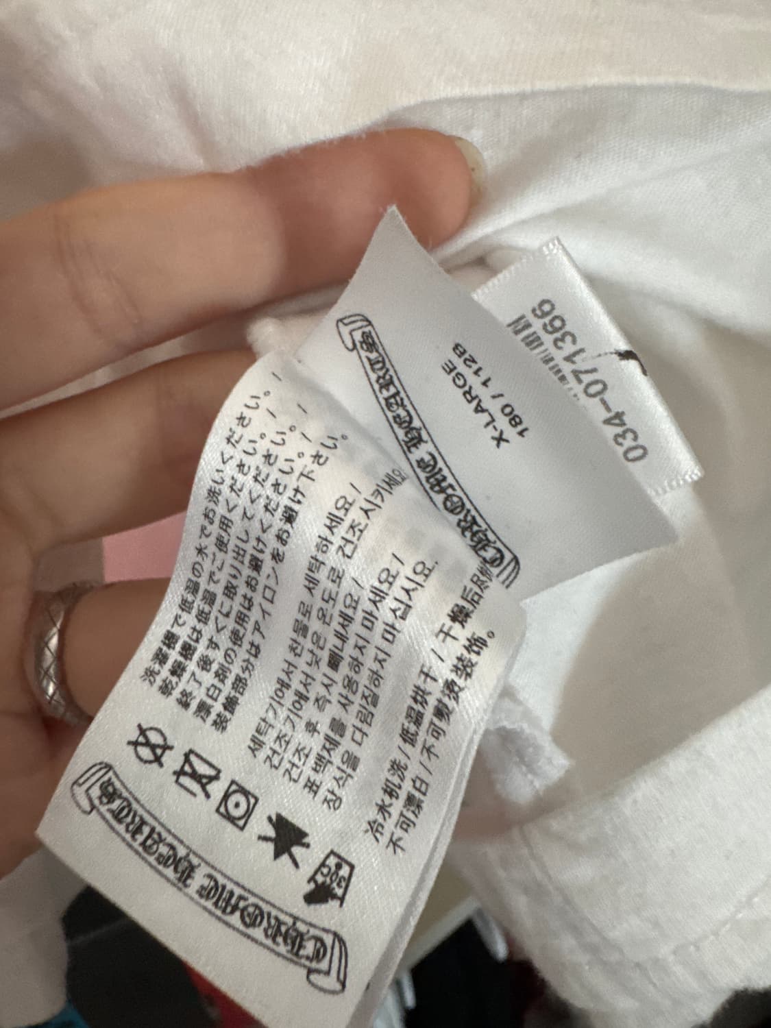 크롬하츠 대거 롱슬리브 XL 상품이미지4