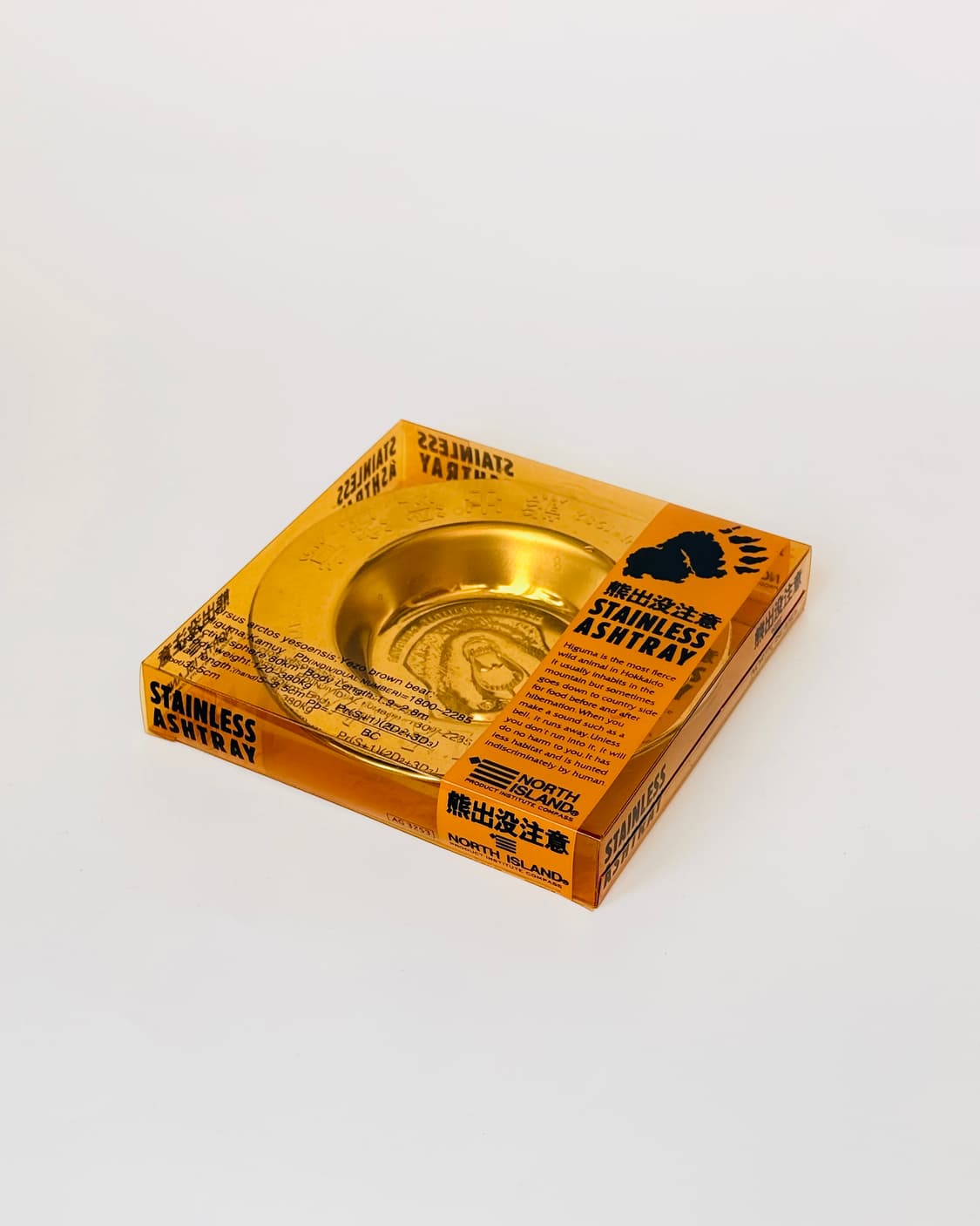 홋카이도 곰출몰주의 애쉬트레이 상품이미지4