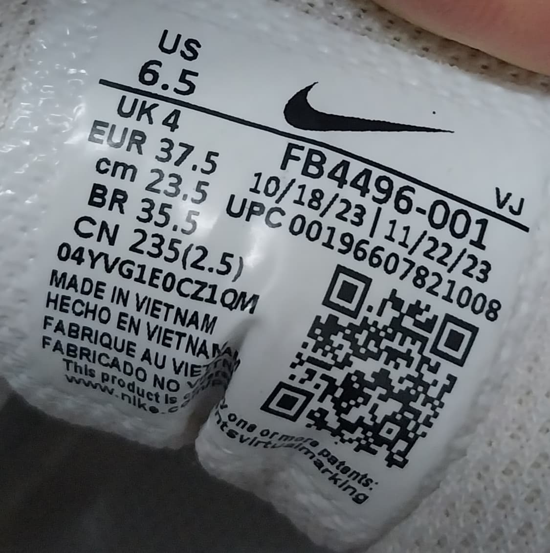 나이키 97맥스 퓨츄라  상품이미지8