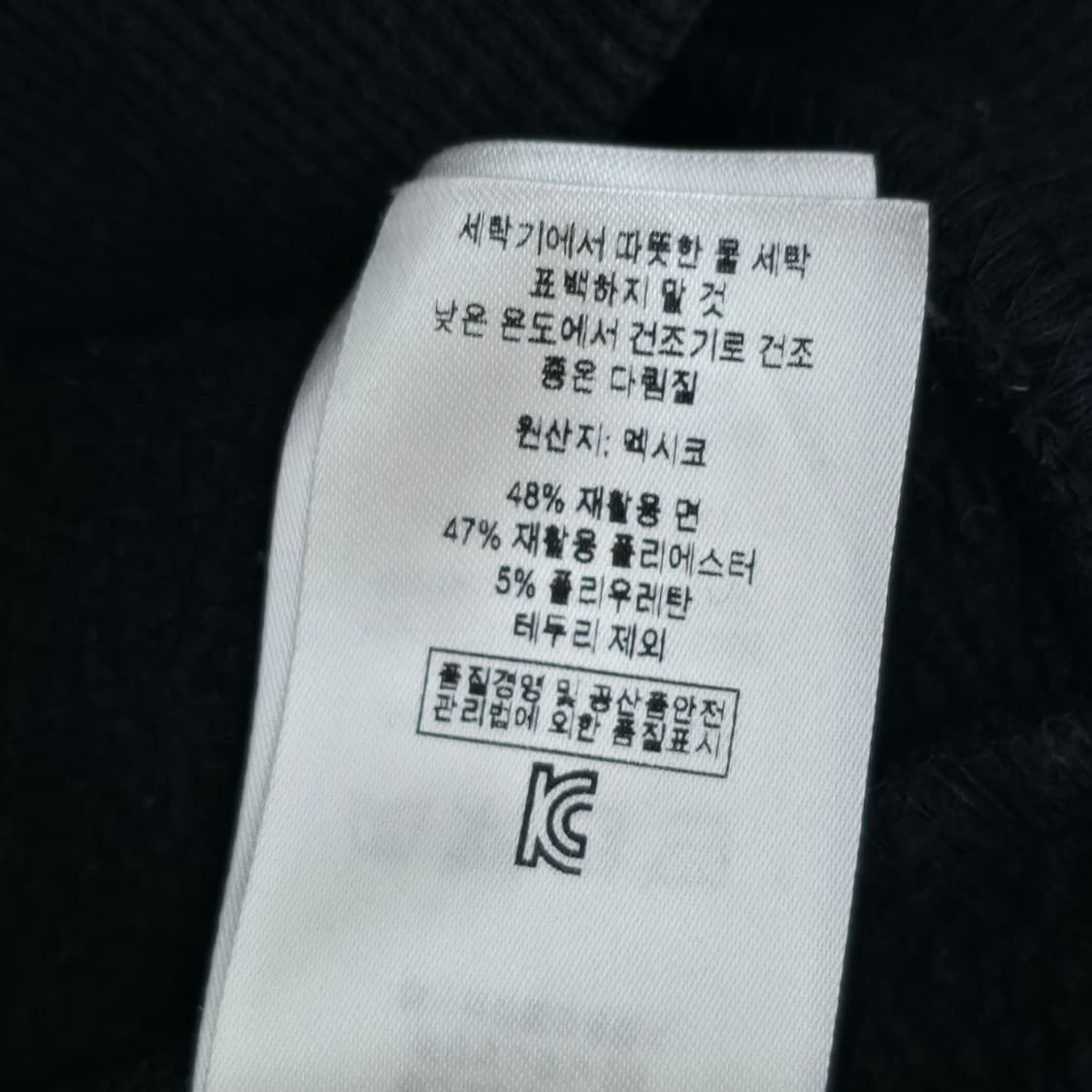 [M] 파타고니아 블랙 후드티 상품이미지6