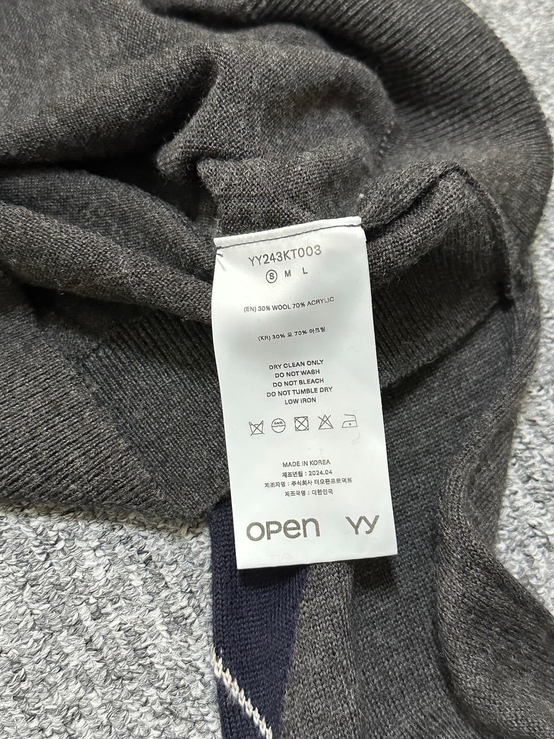 Open yy 오픈와이와이 아가일 v넥 니트 ARGYLE V-NECK 상품이미지7