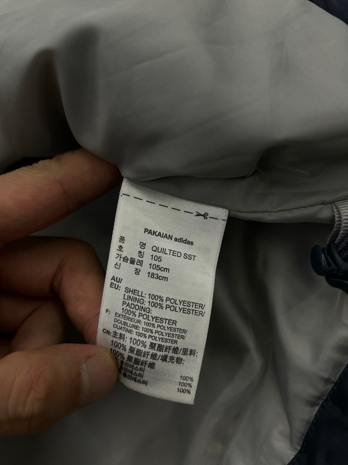 [XL]아디다스 파이어버드 경량 자켓/네이비블루 상품이미지6