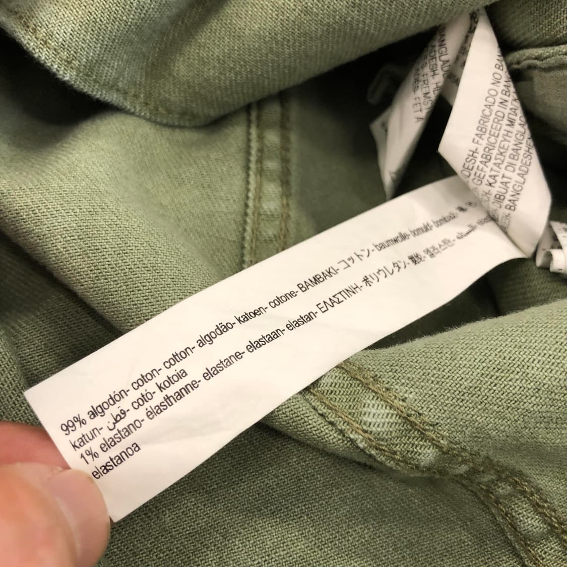 자라 워싱 카키 트러커자켓 XL 상품이미지6