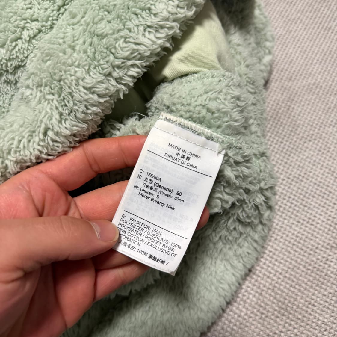 나이키 플리스 집업 자켓 상품이미지3