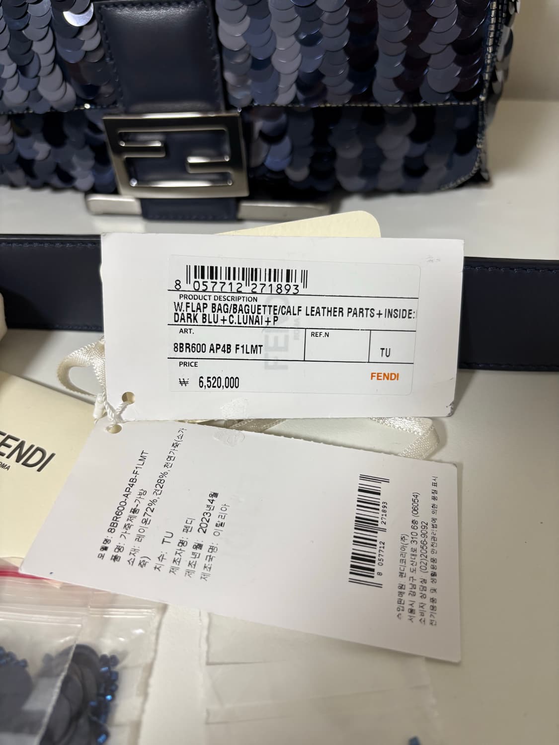 펜디 스팽글 시퀸 바게트백 상품이미지9