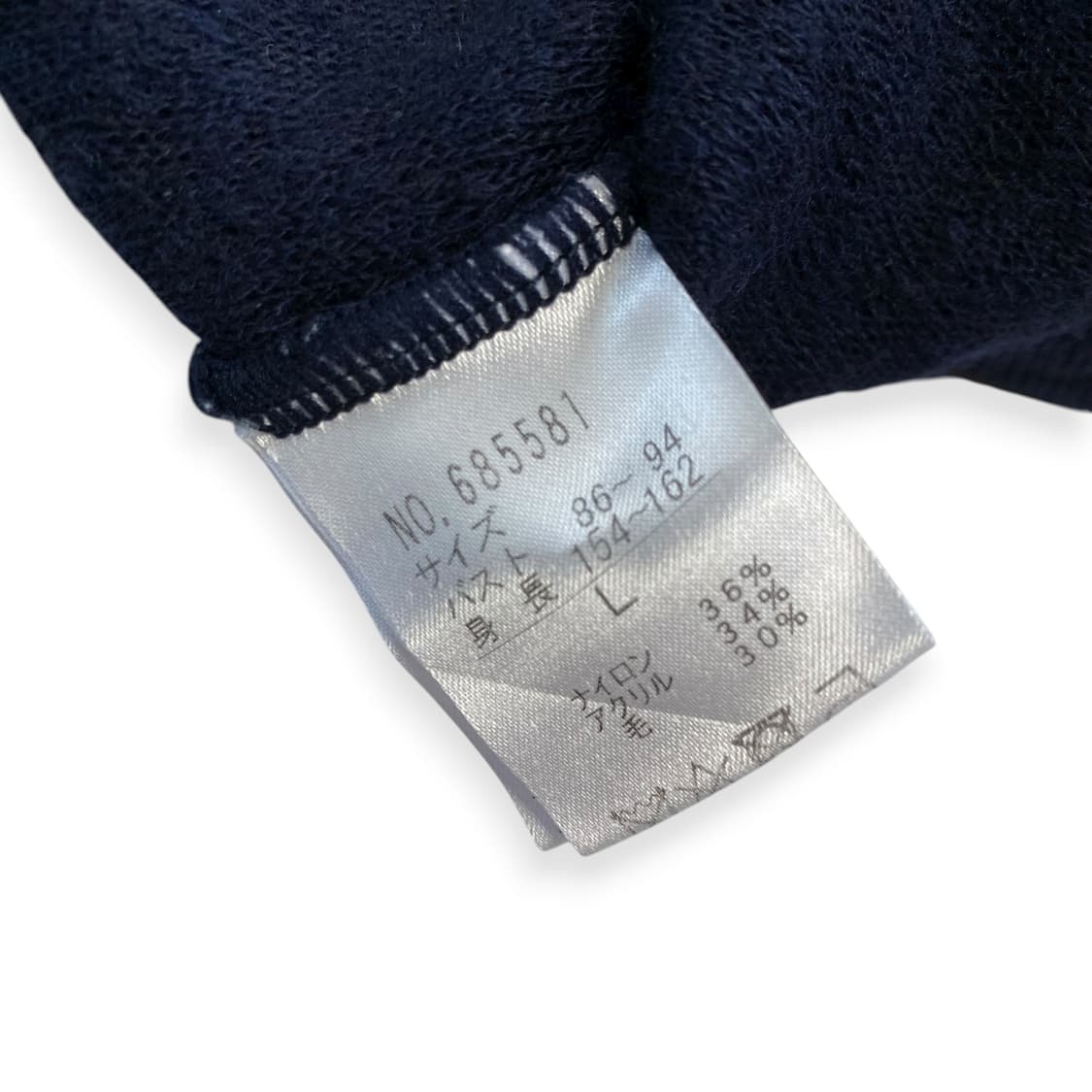 Kansai Bis 상품이미지5