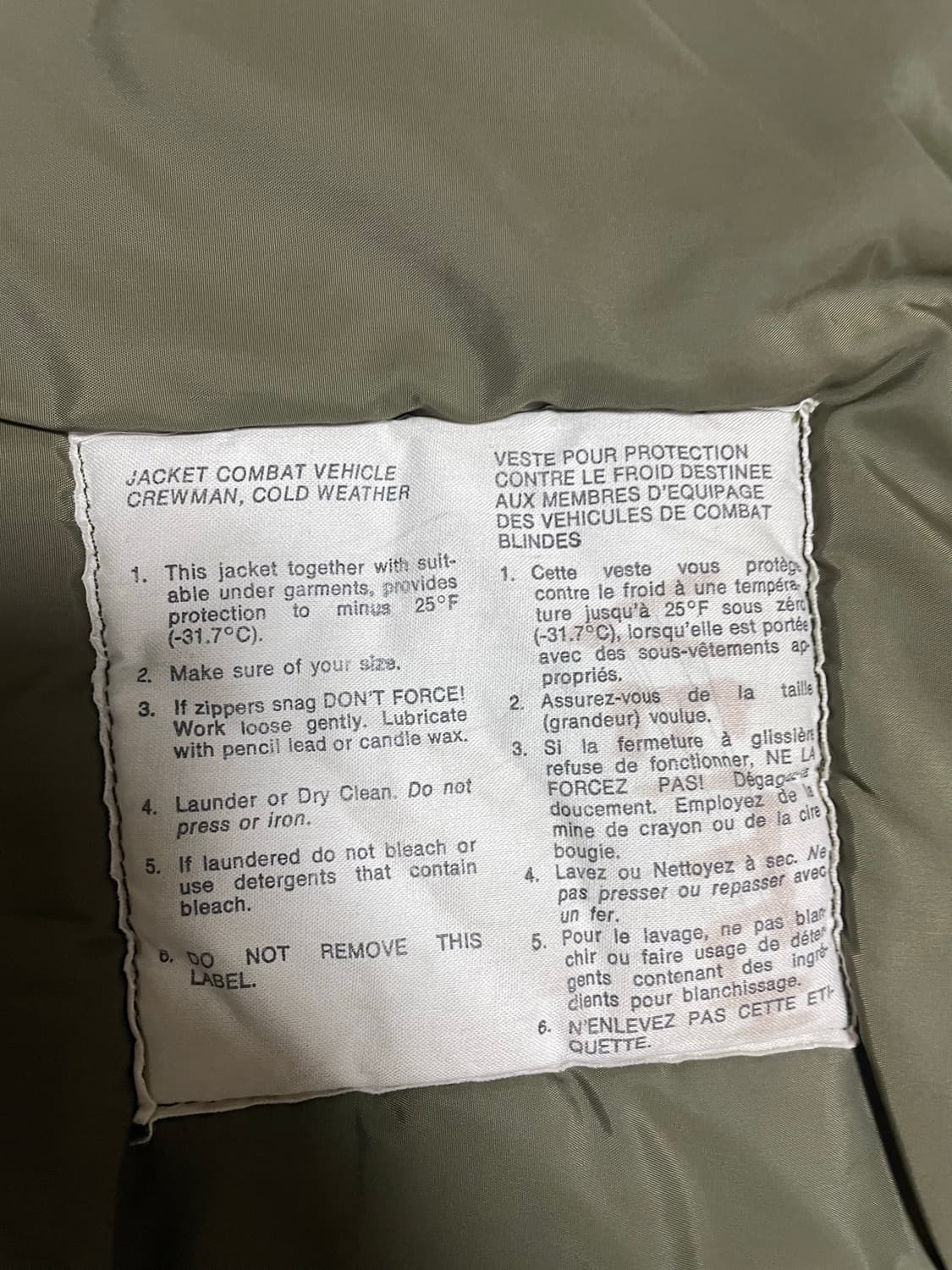 레어)90s 캐나다군 탱커자켓 상품이미지3