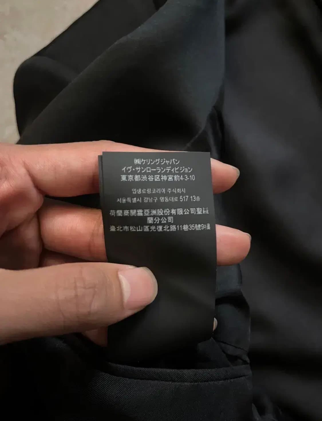 50 생로랑 새틴 블레이저 자켓 상품이미지3