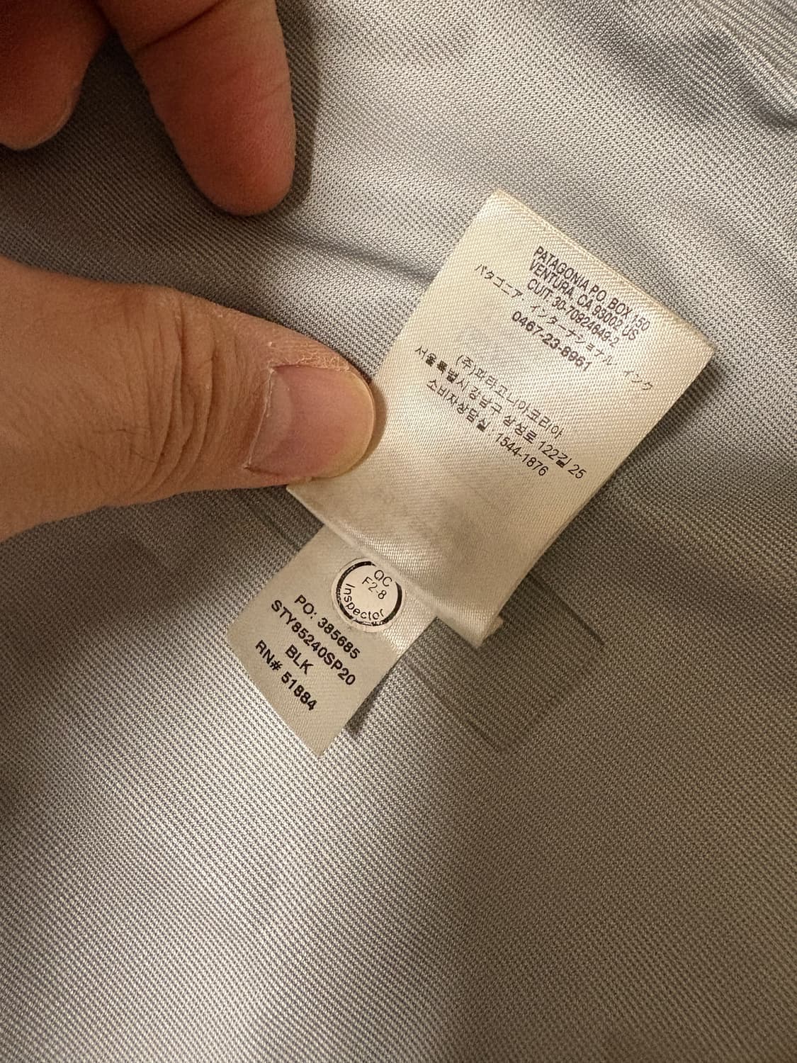 (XL) 파타고니아 토렌쉘 3L 자켓 상품이미지8