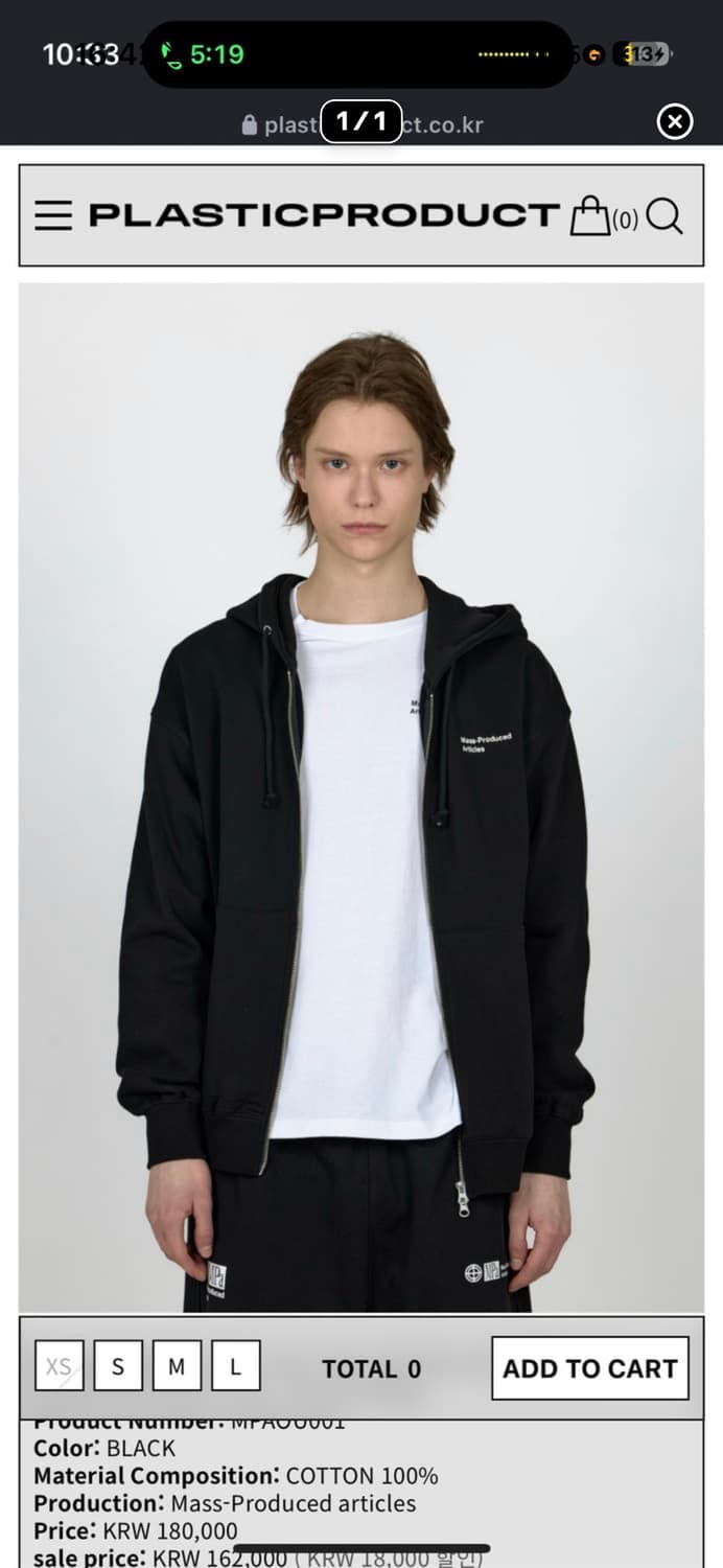 Mpa 후드집업 S 상품이미지1