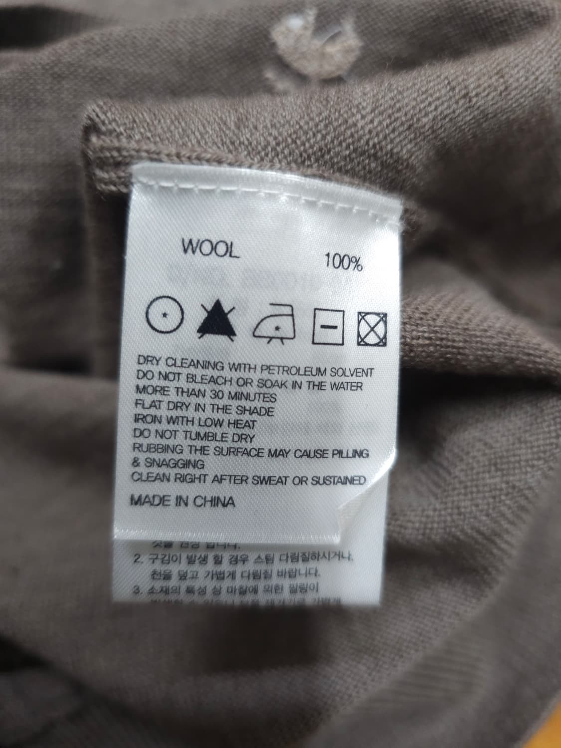 브룩스브라더스 울100% 하이넥 니트 상품이미지7