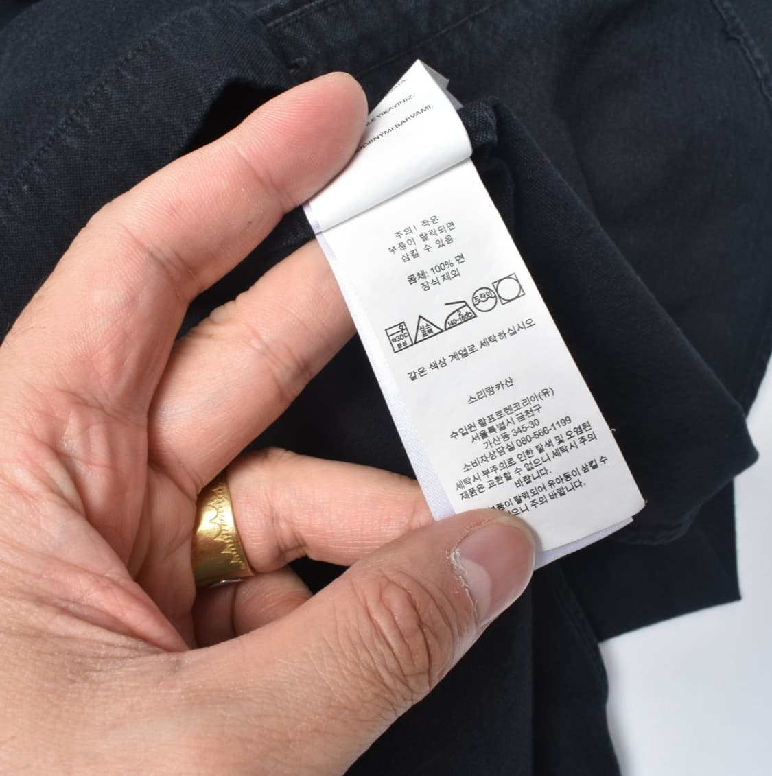 폴로랄프로렌 최신형 큐알라벨 옥스퍼드 셔츠 L 상품이미지5