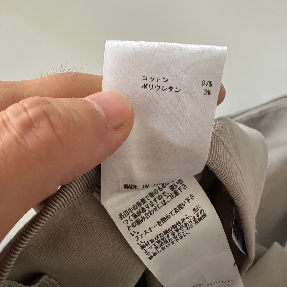 질샌더 네이비 jil sander navy 스커트 상품이미지8