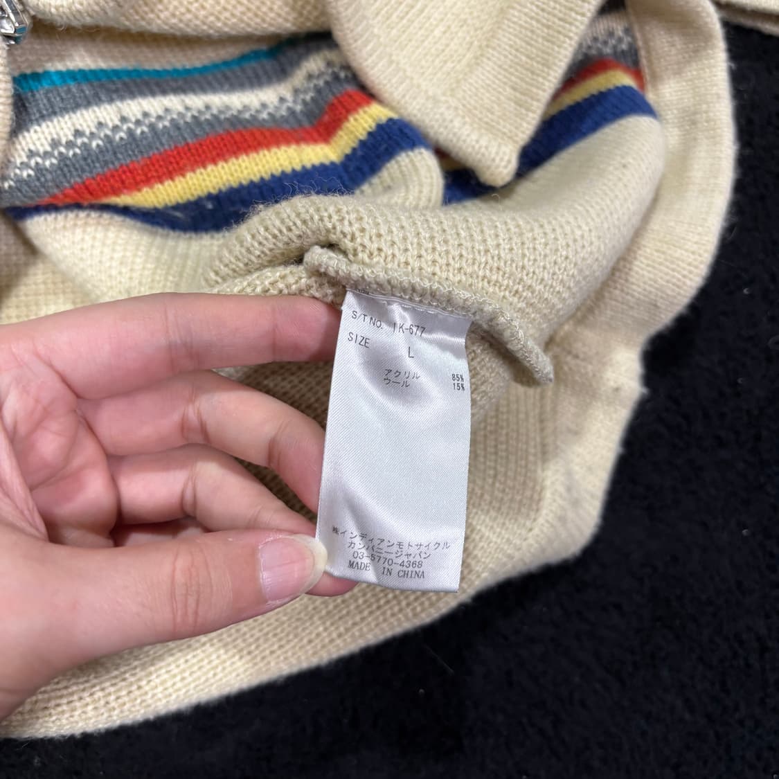 L 인디언 모터사이클 아이보리 오르테가 치마요 가디건 니트 후드집업 상품이미지6