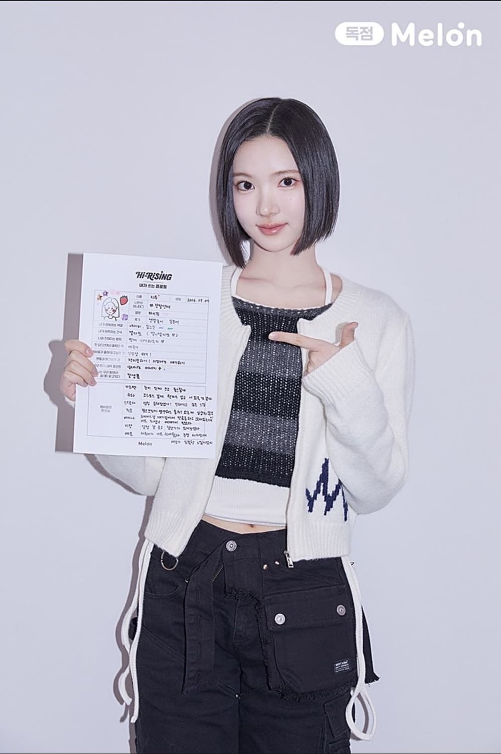 INES LAYERED SLEEVELESS TOP IVORY 상품이미지2